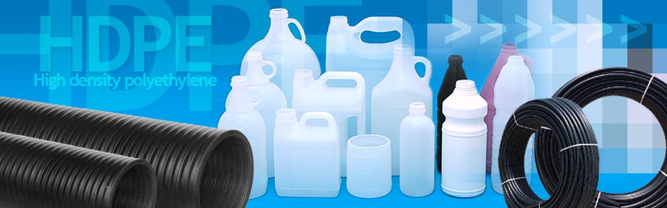 hdpe_title